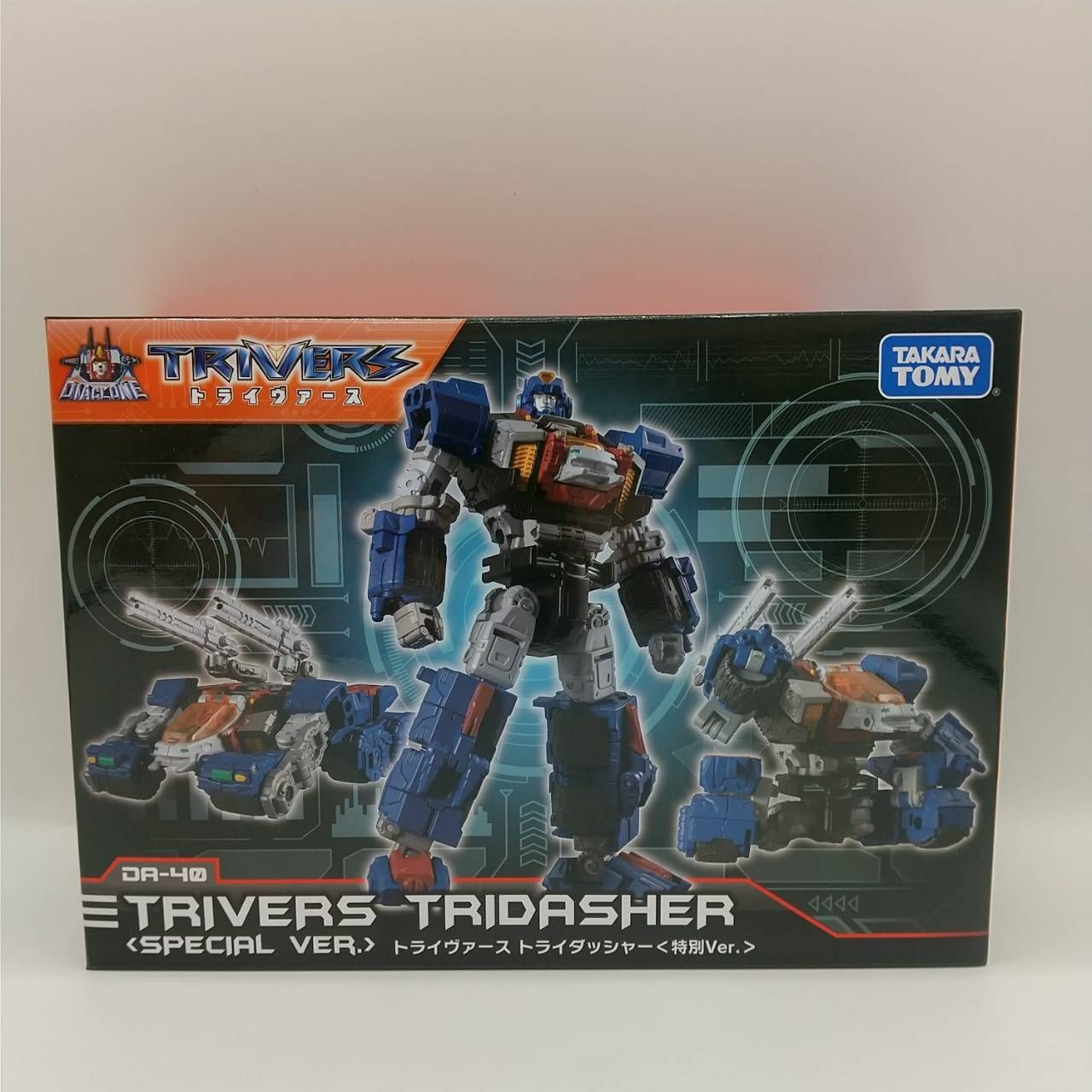 ダイアクロン トライヴァース トライダッシャー 特別Ver. DA-40
