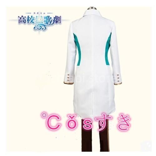ハイスクールスター ミュージカル 鳳樹 おとり たつき 高校制服 学生 制服 風 コスプレ衣装 イベント 変装 COS Cosplay WWW_TRAVELLANDINDIA_COM