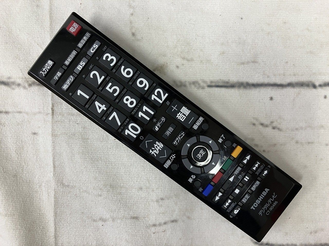  TOSHIBA 東芝 レグザ 32 S 24 V型 ハイビジョン 液晶テレビ ブラック 液晶テレビ テレビ本体