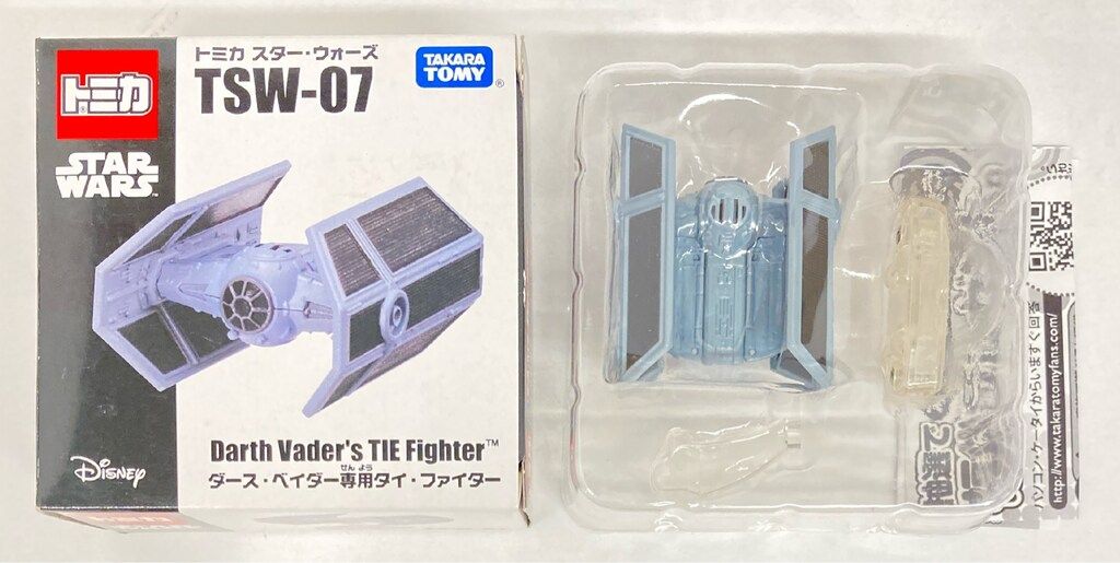 AMT スターウォーズ ダースベイダー専用タイファイター 新品未開封 プラモデル :: キャラクター :: スターウォーズ ダース