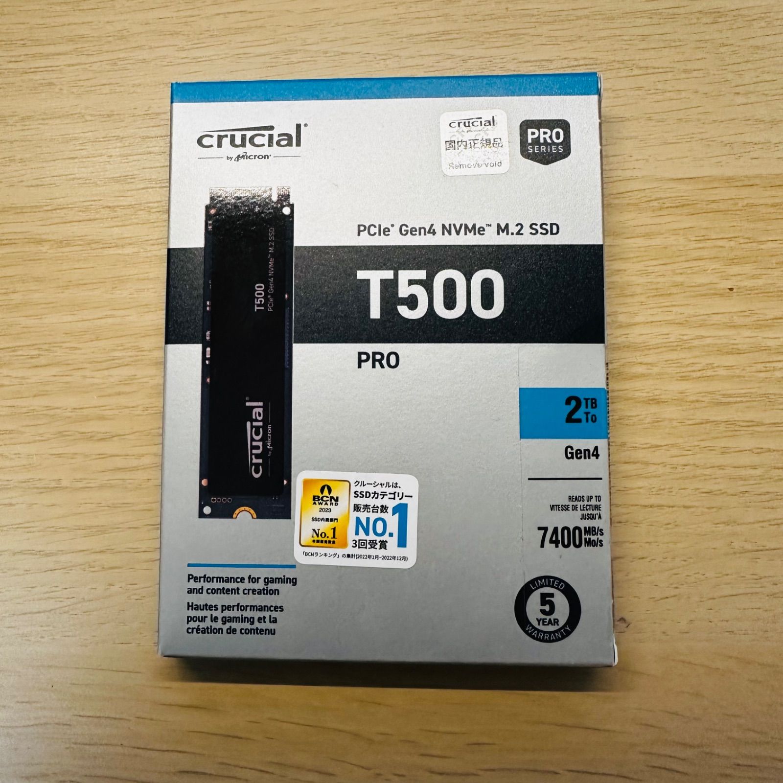 crucial T500 PRO CT2000T500SSD8JP