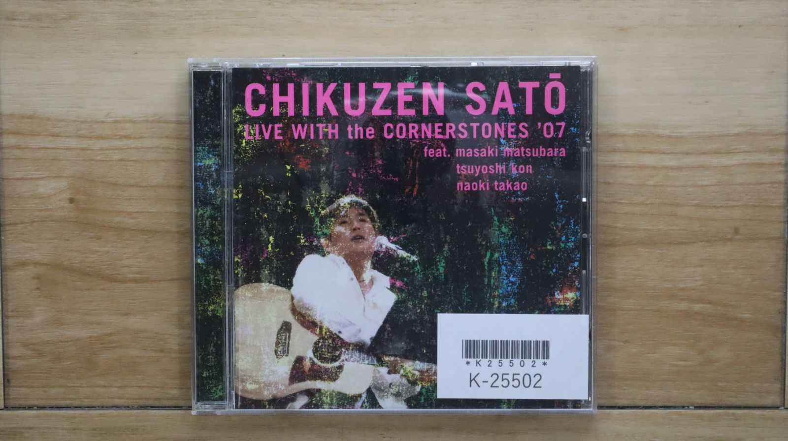 国内盤CD☆佐藤竹善/Chikuzen Sato□ LIVE WITH the CORNERSTONES'07