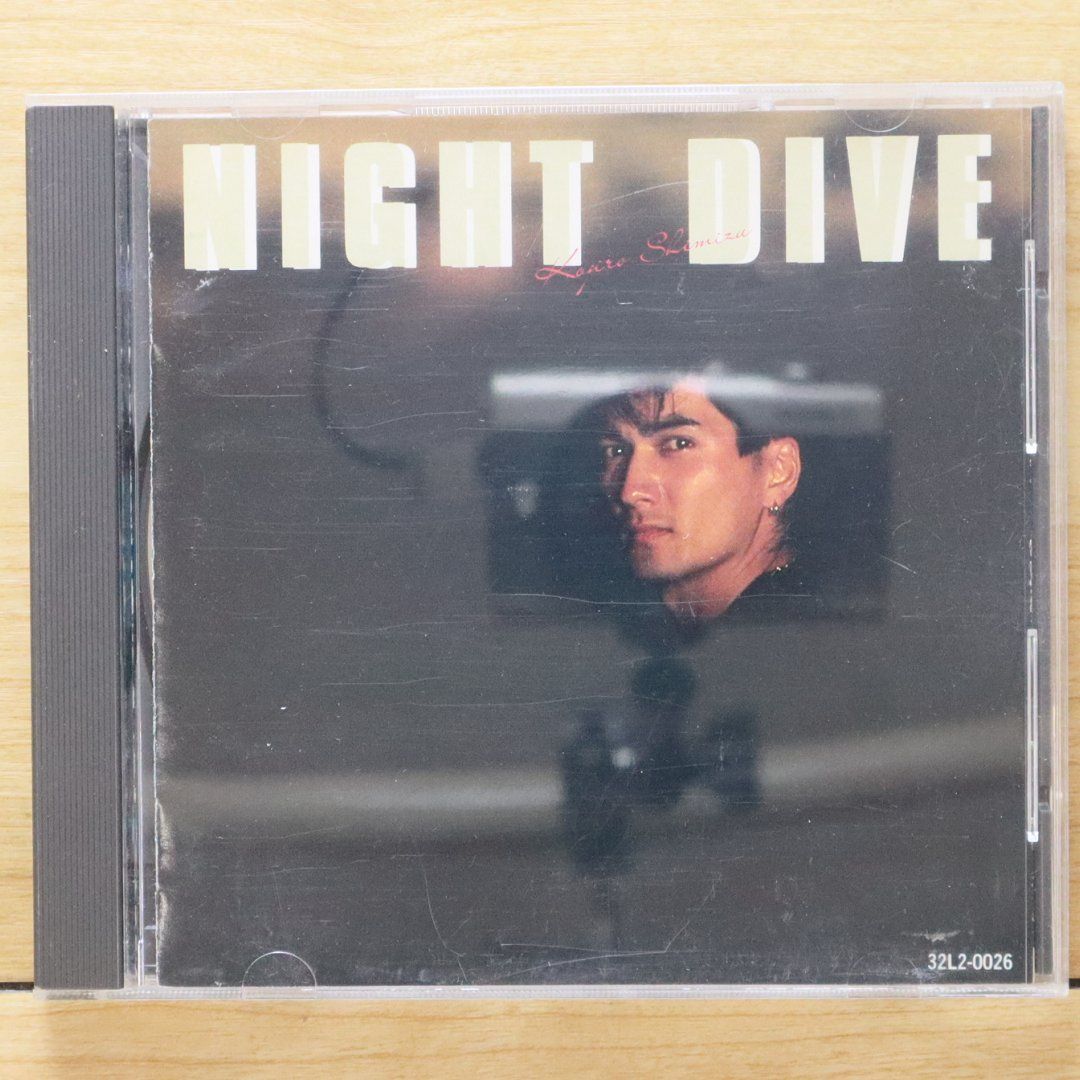 国内盤CD☆清水宏次朗/□ Night Dive 【32L20026
