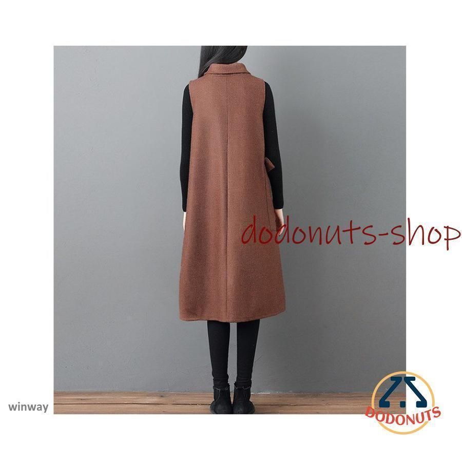 ジャンパースカートワンピース厚手冬物防寒きれいめマキシ丈袖なし