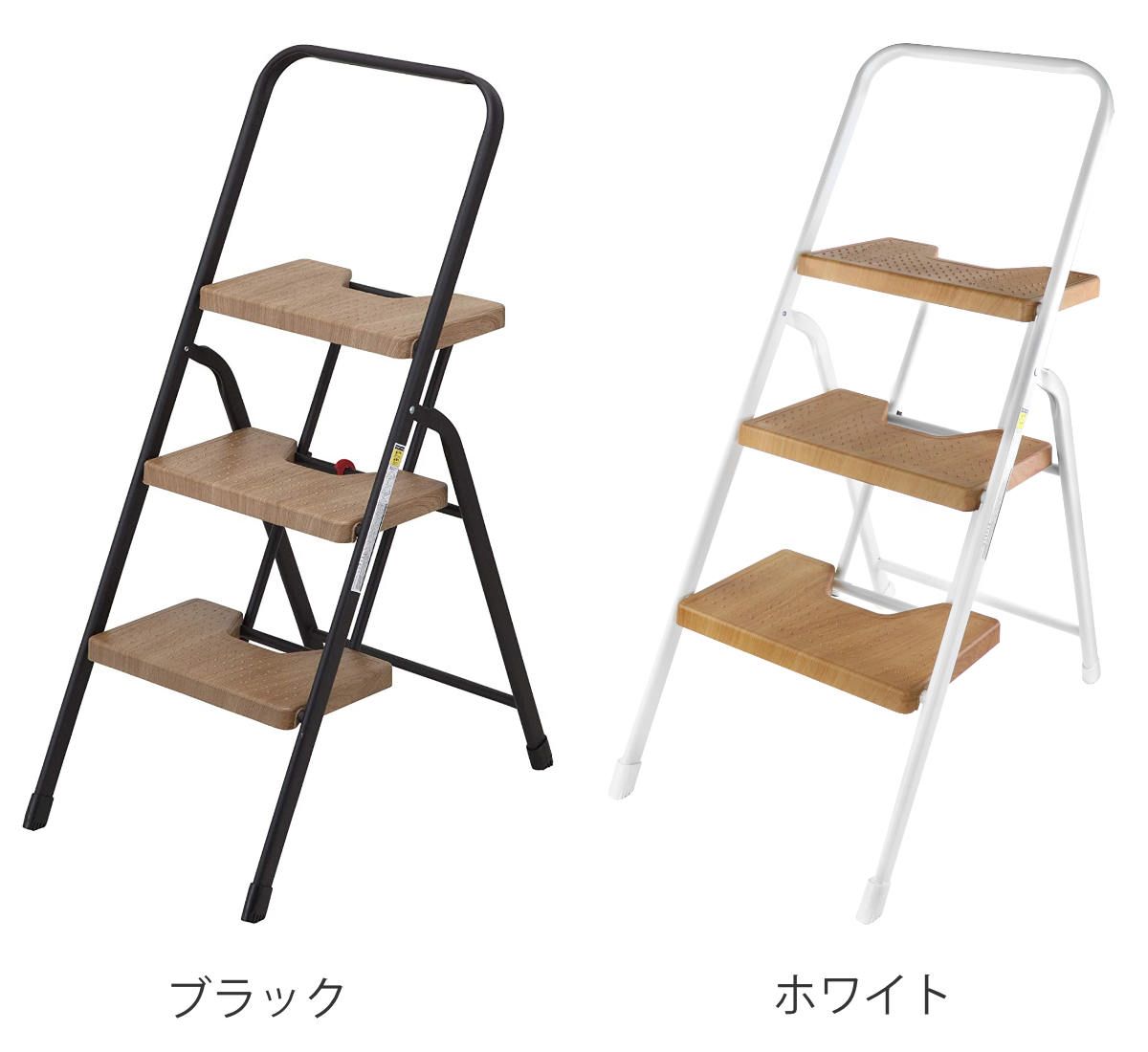 折り畳み 折りたたみ式