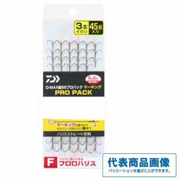 KazurouAizawa二科会相澤和郎色紙13×12肉筆水彩画蟹かに絵画茨城県