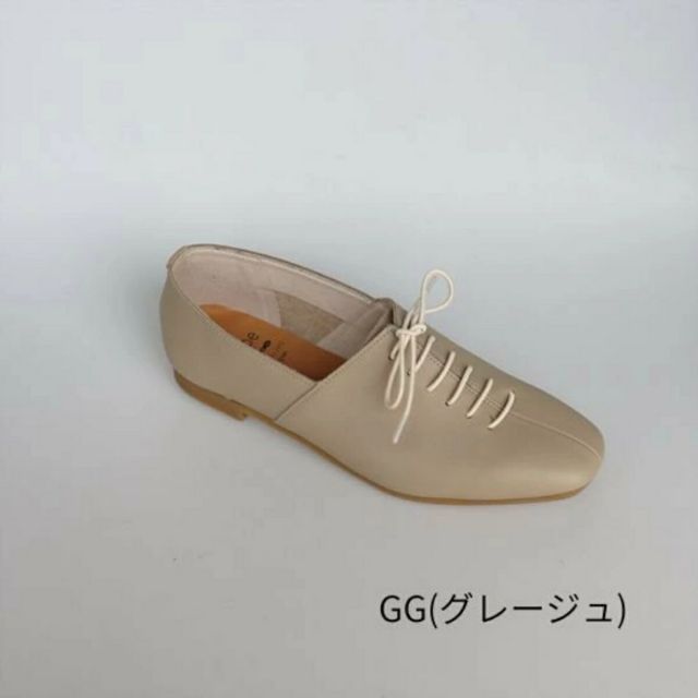 レシピ ゴム紐レースアップスクエア