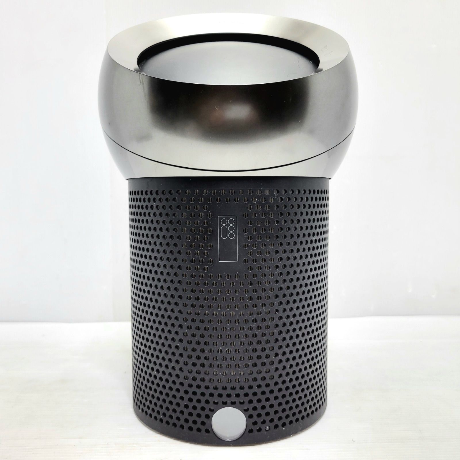 Dyson Pure