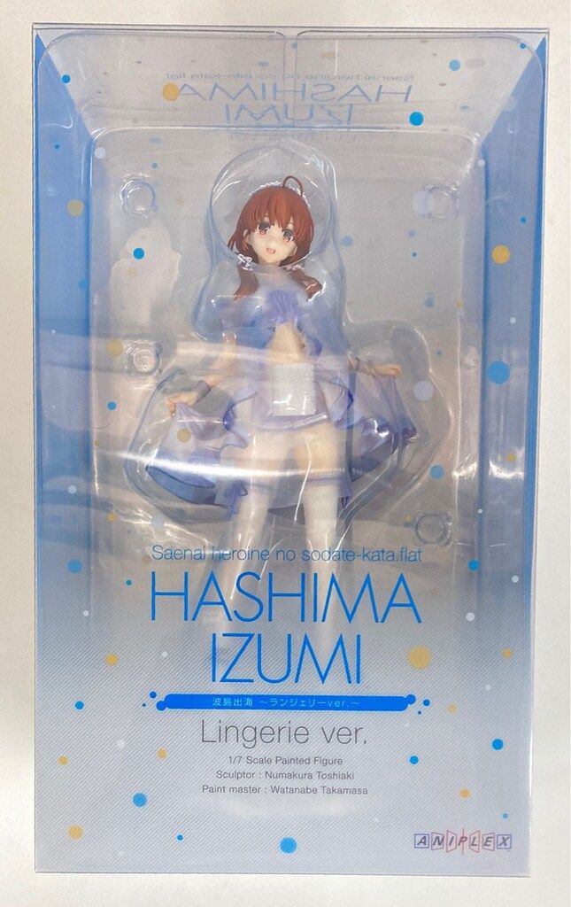 アニプレックス 波島出海 フィギュア ひらひらのランジェリーが極めてセクシー！ 「冴えカノ」より