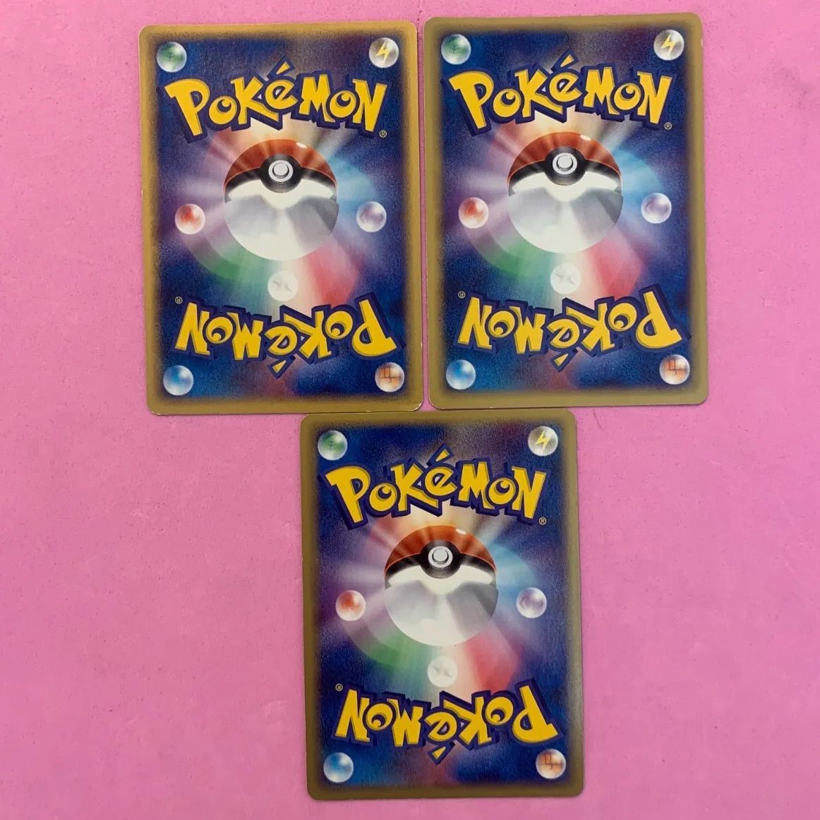 ポケモン - ポケモンeカード 御三家キラまとめ売り ポケモンカード ホウエン御三家キラセット 各1枚 - メルカリ