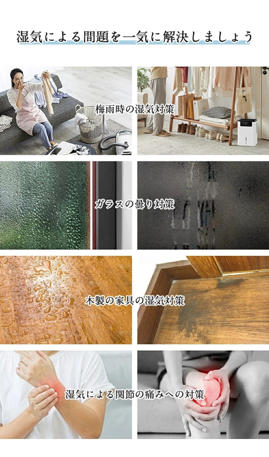 除湿機 大容量 2.2L 卓上除湿機 小型 30畳 ダブル核 60W 強力除湿 ダブルペルチェ式 除湿器 衣類乾燥 小型除湿機 除湿量1L|日 静音 自動除霜機能 タイマー機能 満水自動停止 コンパクト 省エネ 花粉 乾燥 梅雨 臭い対策 カビ防止