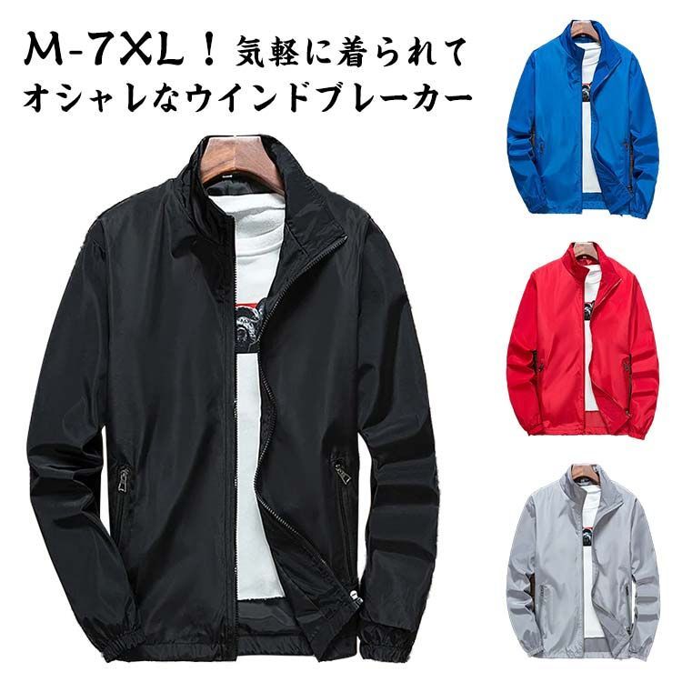 キヤノンイーグルス　選手用　ウインドーブレーカー 綺麗な状態 Mサイズ キヤノンイーグルス 選手用 ウインドーブレーカー 綺麗な状態 M