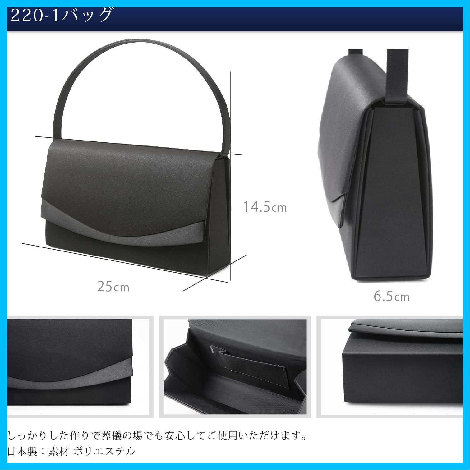 ハンカチ