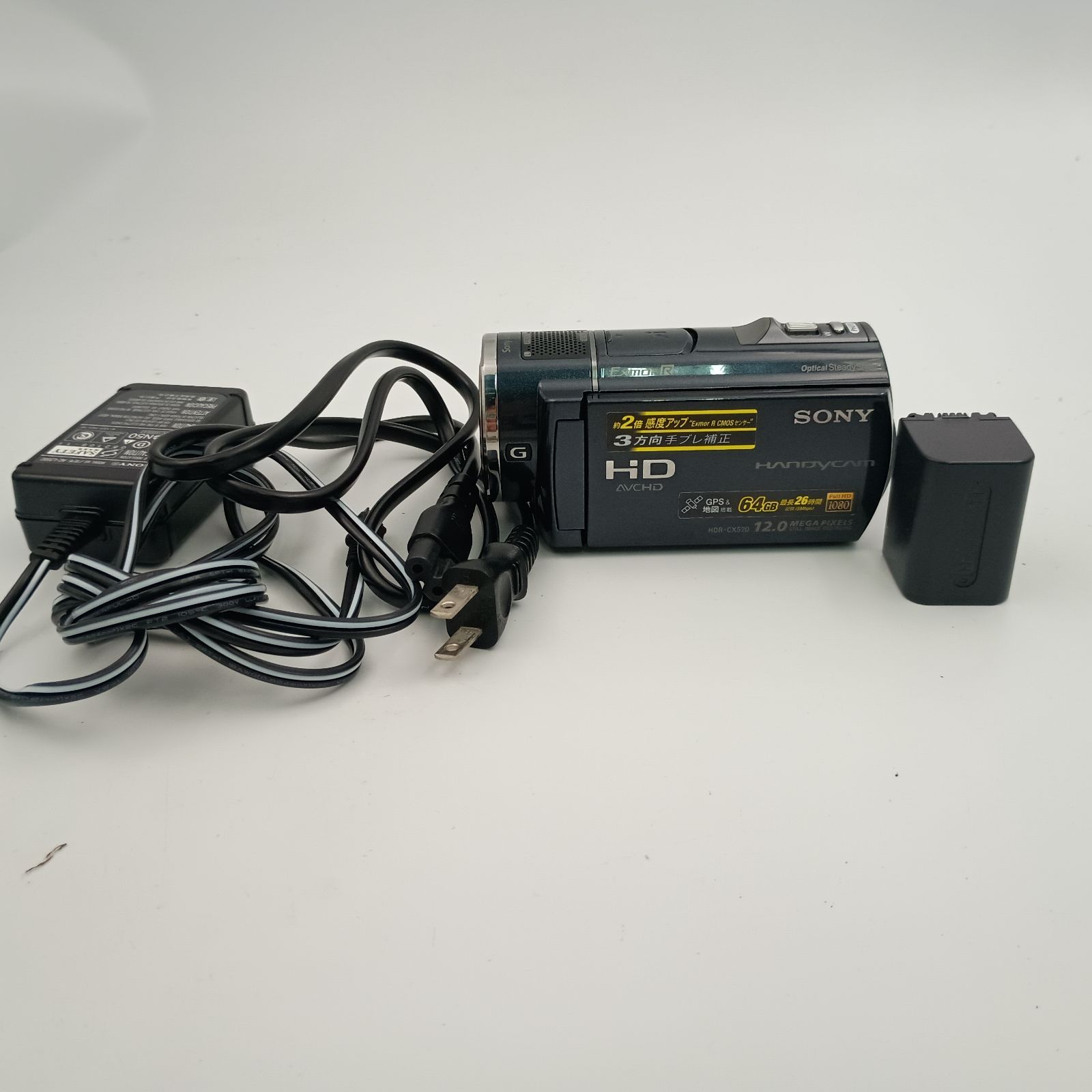 【送料無料】SONY デジタルHDビデオカメラHDR-CX520V ハンディカム HDR-CX500V/CX520V 商品の写真 | デジタルビデオカメラ Handycam