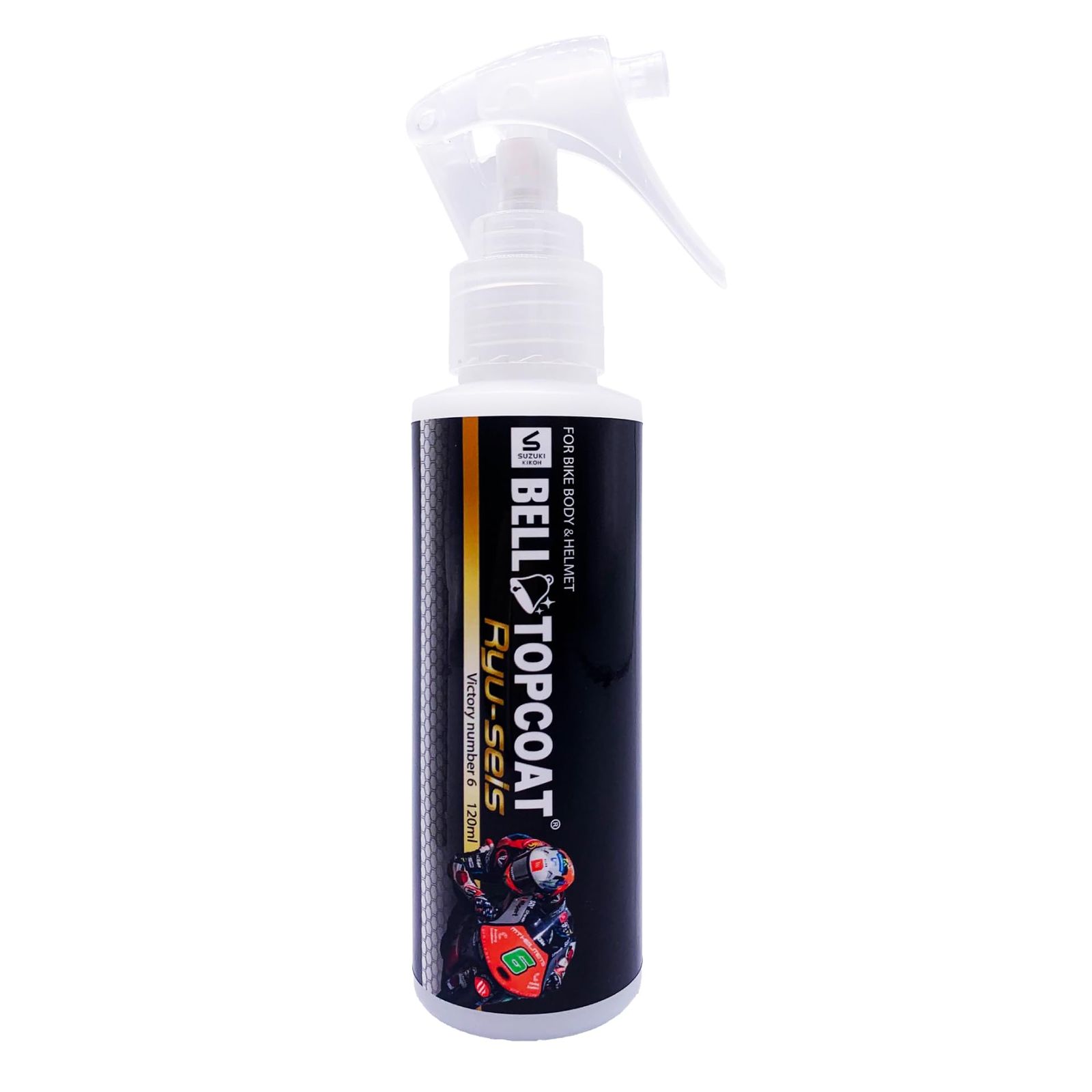 スズキ機工 ベルトップコート Ryu-seis 120ml 【コーティング剤/撥水/滑り性/ペイント/艶出し】