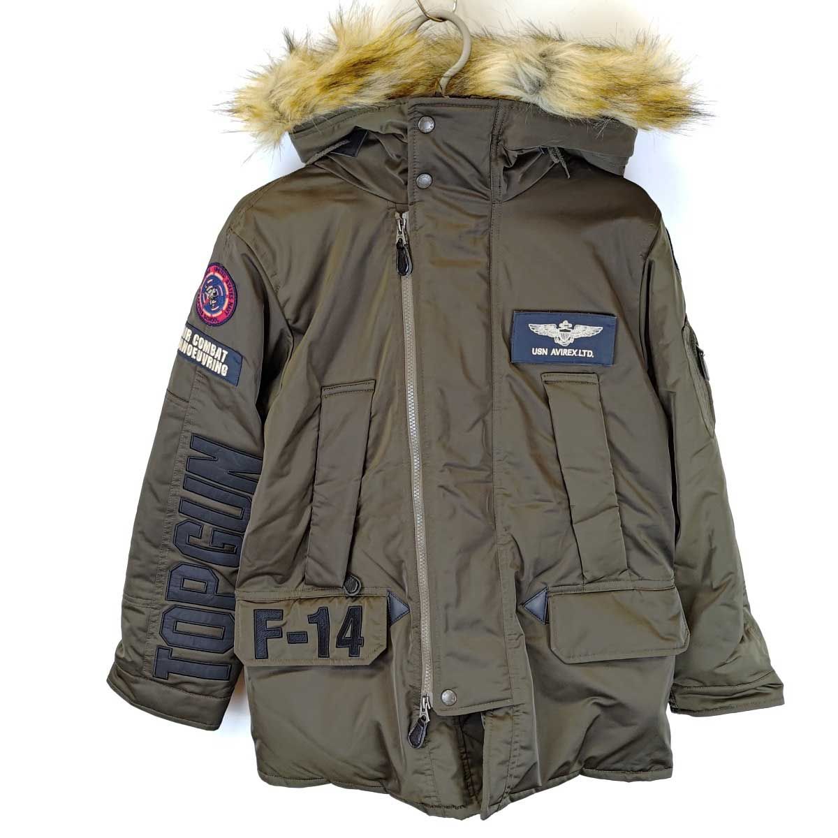 AVIREX アヴィレックス F-14 TOMCAT TOP GUN トップガン フライト 