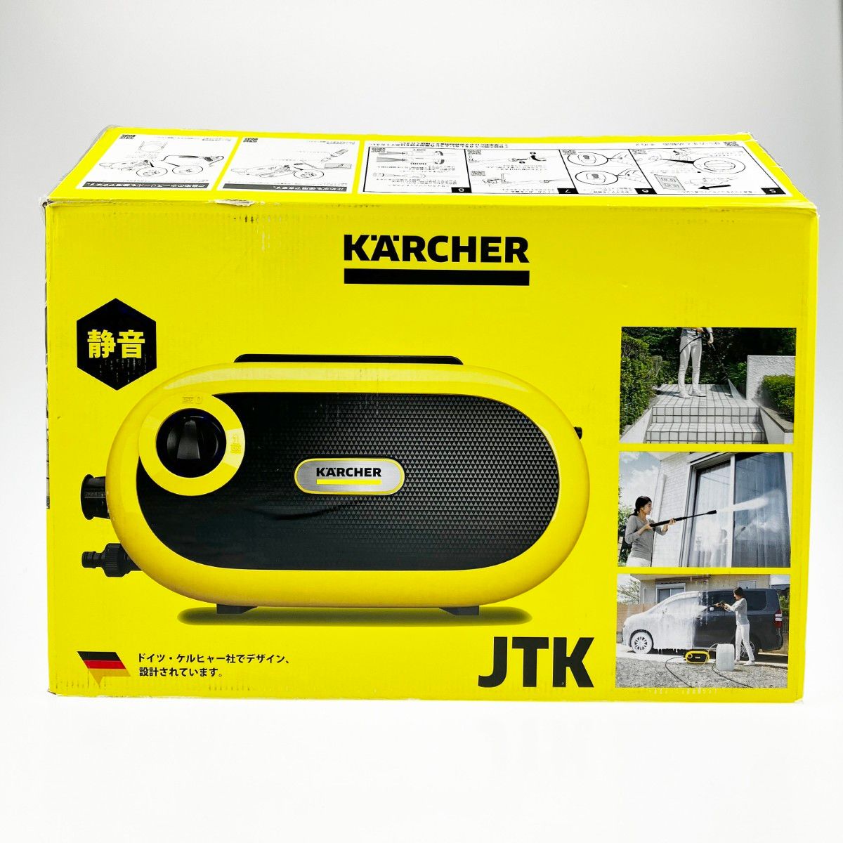 ▽▽KARCHER ケルヒャー 高圧洗浄機 JTKサイレント 2025年製 1.600-910.0