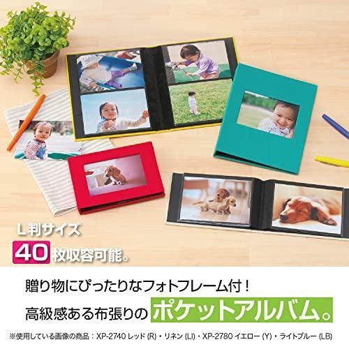 SEKISEI アルバム ポケット ハーパーハウス フレームアルバム L40枚収容 L 21 50枚 ネイビーブルー XP-2740