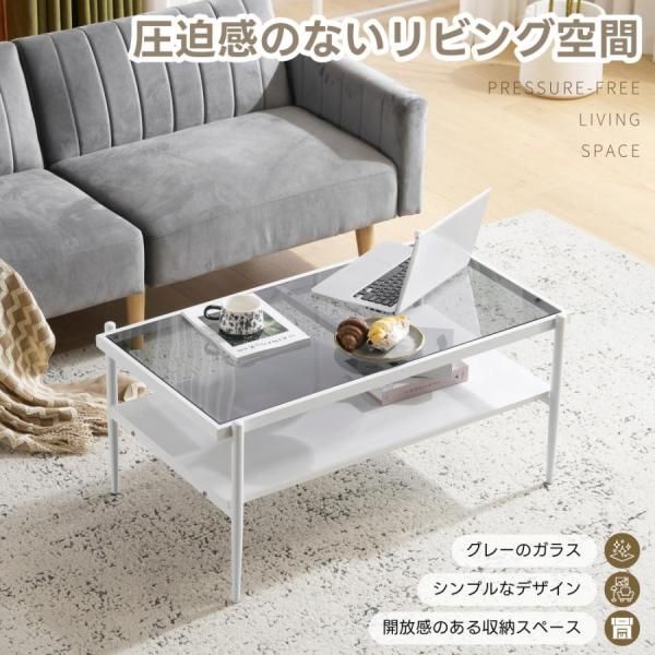 一人暮らし ガラス天板