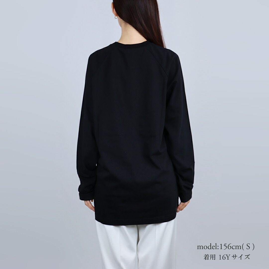 ヌメロヴェントゥーノ N°21 キッズ ボーイズ レディース長袖 Tシャツ ポケット付き カットソー N2107 STEELWINDOWSANDDOORS_COM