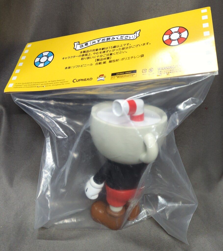 NEO PLAYER ONE カップヘッド マグマン ソフビ NEO PLAYER ONE カップヘッドソフビ カップヘッド&マグマン単品