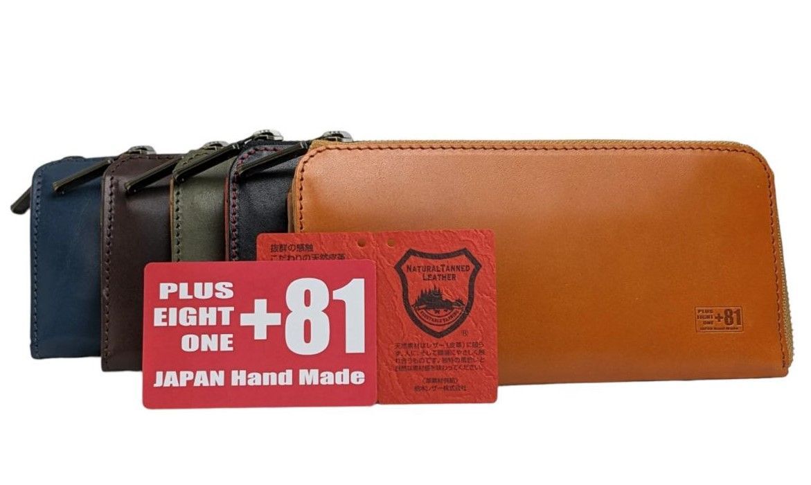 エルメス　空箱　ピコタン 18 (ピコタンロック PM の空き箱ほか)紙袋つき エルメス 空箱 ピコタン 18 (ピコタンロック PM の空き箱ほか)紙袋つき