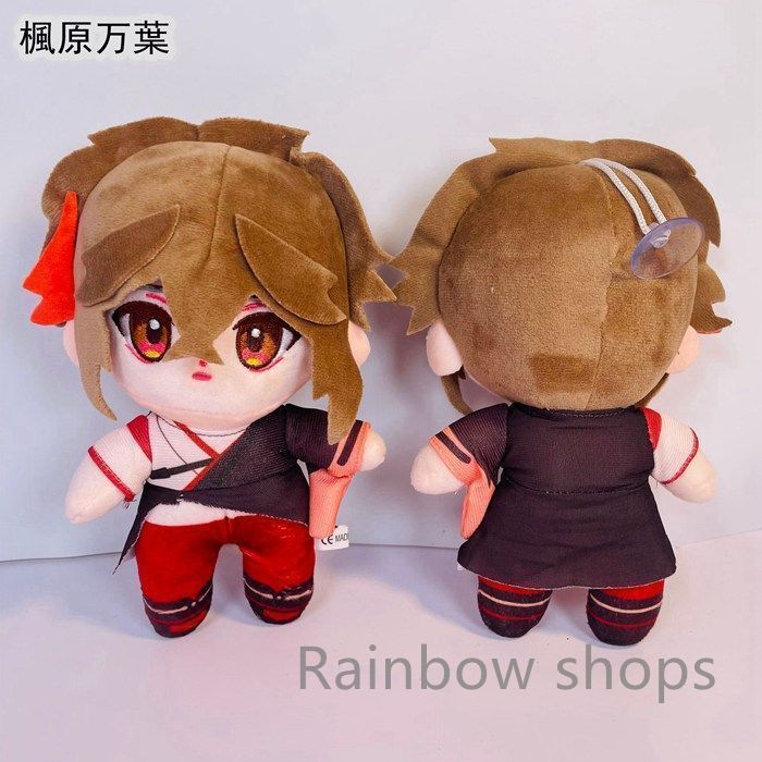 新品未使用】原神 ぬいぐるみ 20cm ゴロー 楓原（かえではら