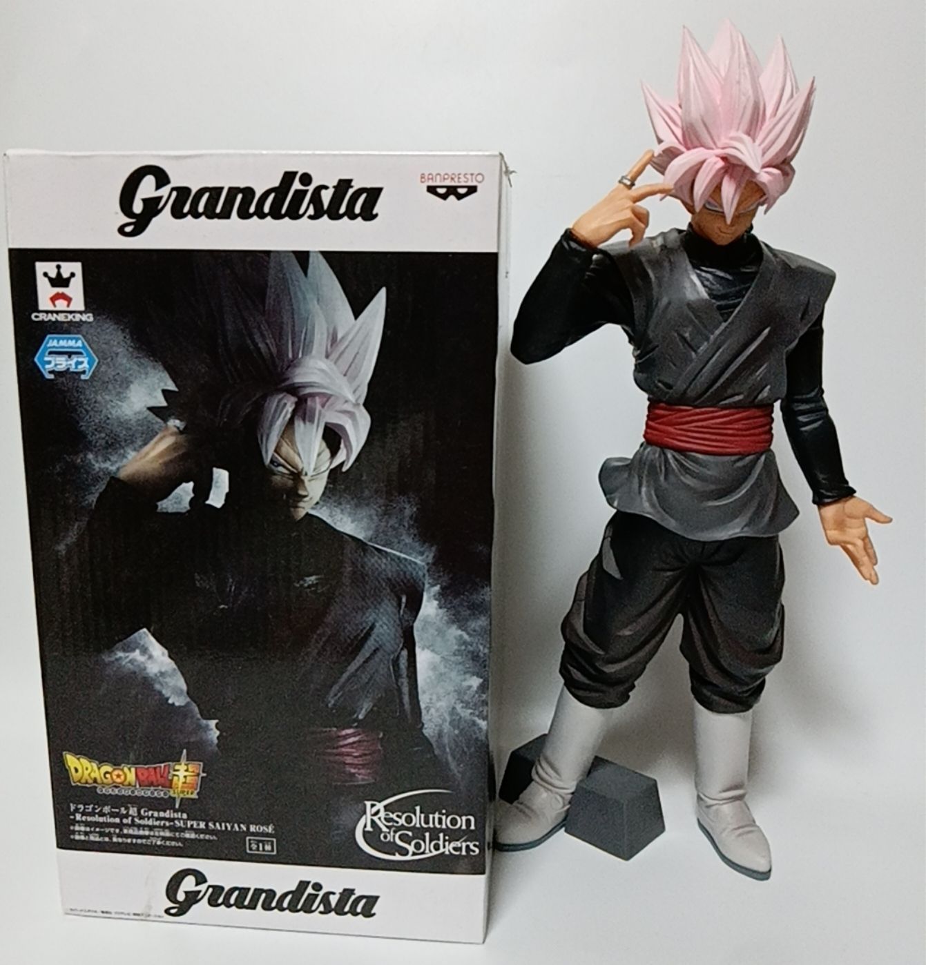 中古 Grandista 超サイヤ人ロゼ ドラゴンボール超 Resolution of