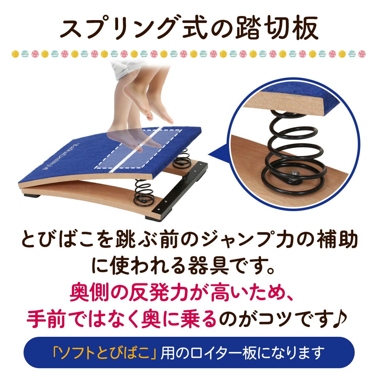 家庭用 単品