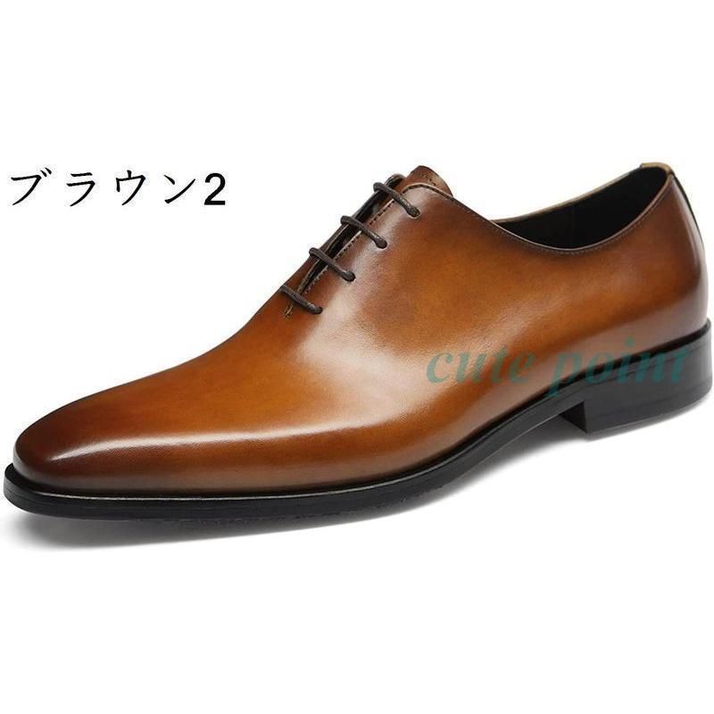 【希少デザイン】パラブーツ プレーントゥ オパンケ ブラウン 高級革靴 レザー パラブーツ CASTEL(キャッスル)プレーントゥ 3アイレット