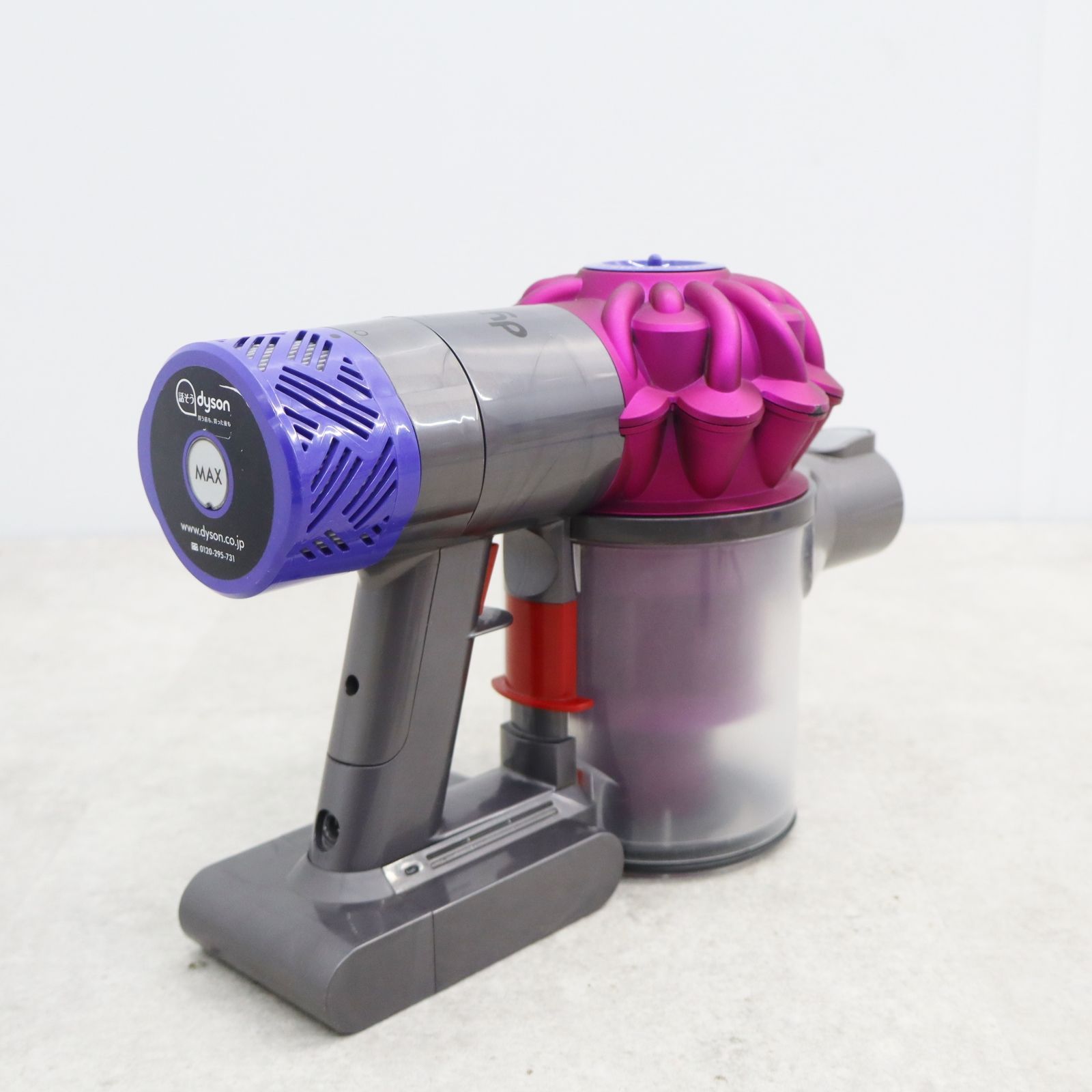 ◆ パーツ モーター部分｜サイクロン コードレスクリーナー｜Dyson ダイソン SV07 サイクロン掃除機｜ジャンク 取外パーツ JUNK ■P3539