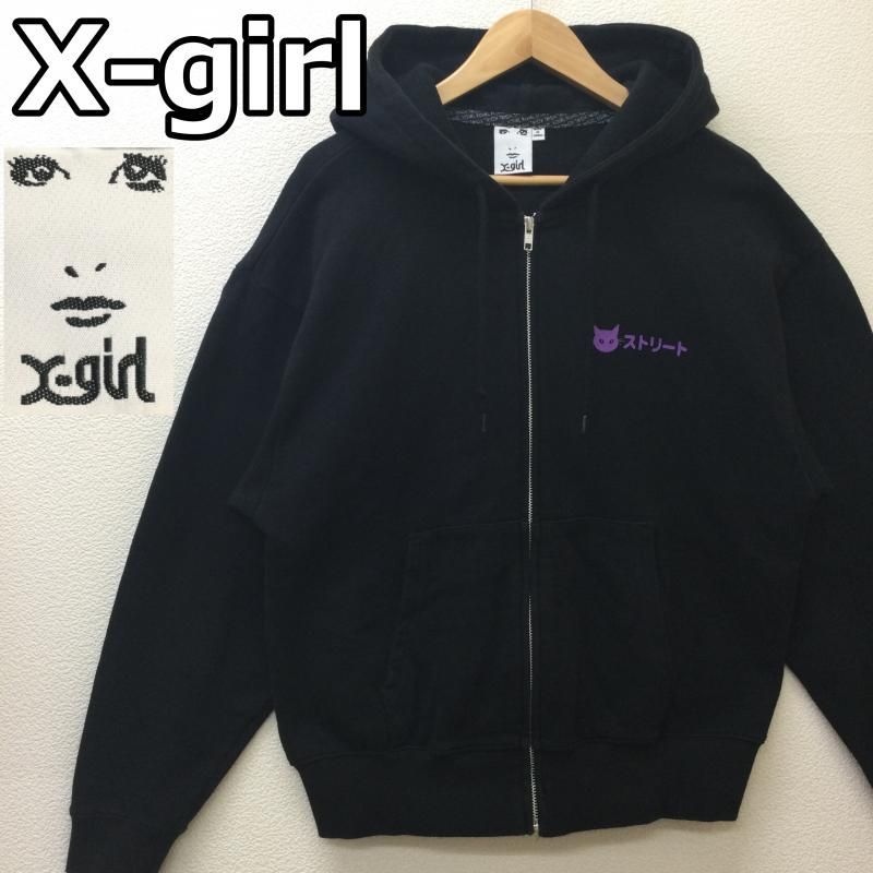 X-girl エックスガール パーカー 綿 フルジップ アメリカ ブルー