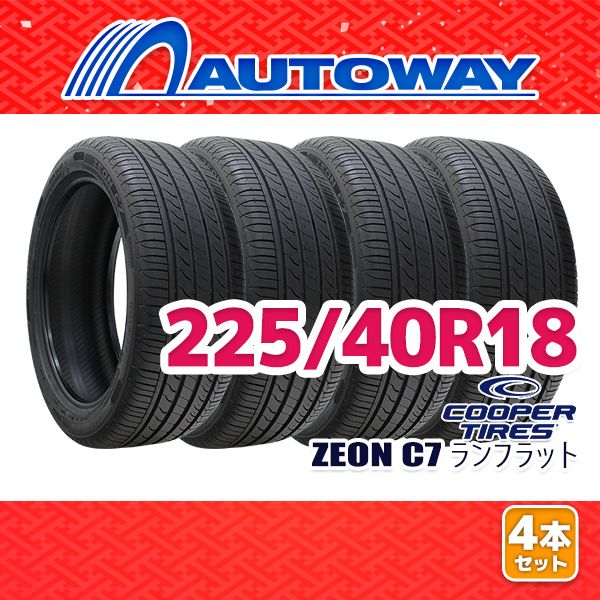AUTOWAY 225|40R18 サマータイヤ COOPER ZEON C7 RUNFLAT 18インチ 4本セット 夏タイヤ オートウェイ
