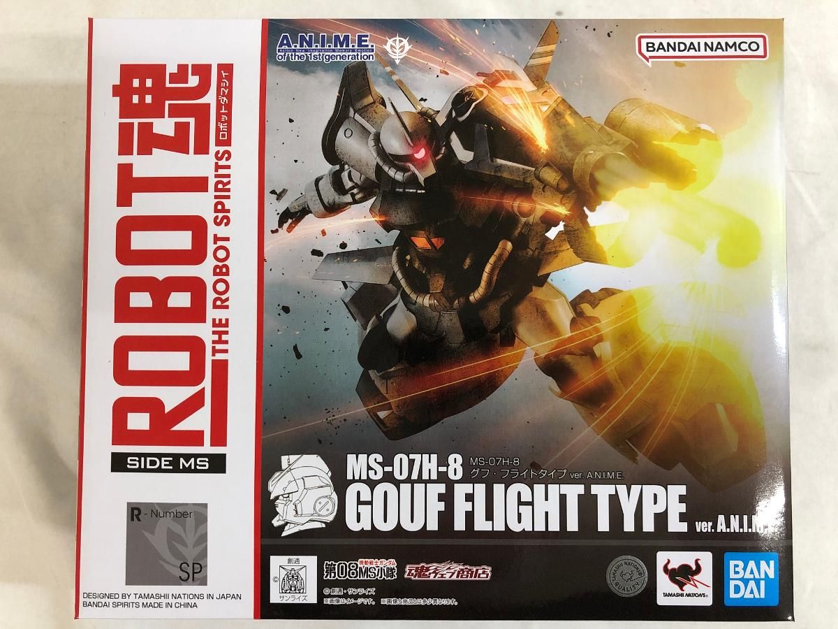 中古】[輸送箱未開] ROBOT魂 SIDE MS MS-07H-8 グフ・フライトタイプ
