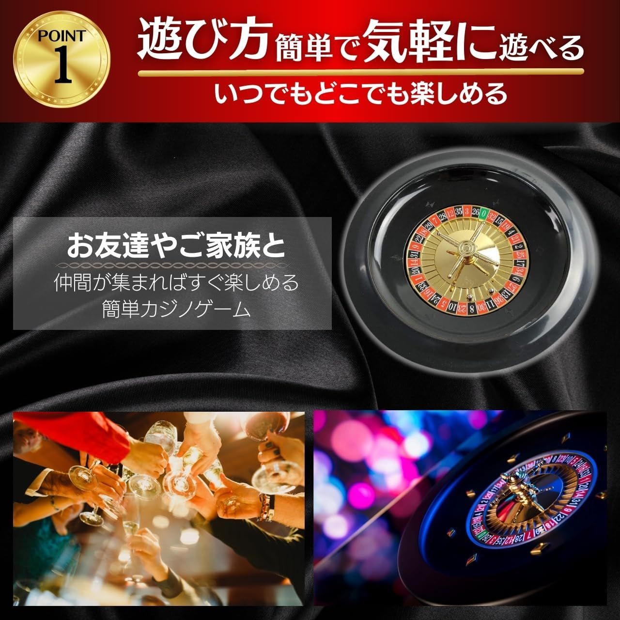 ルーレット ホイール ルーレット盤 25cm 10インチ M250412-351 ルーレット ホイール ルーレット盤 25cm 10インチ M250412-351
