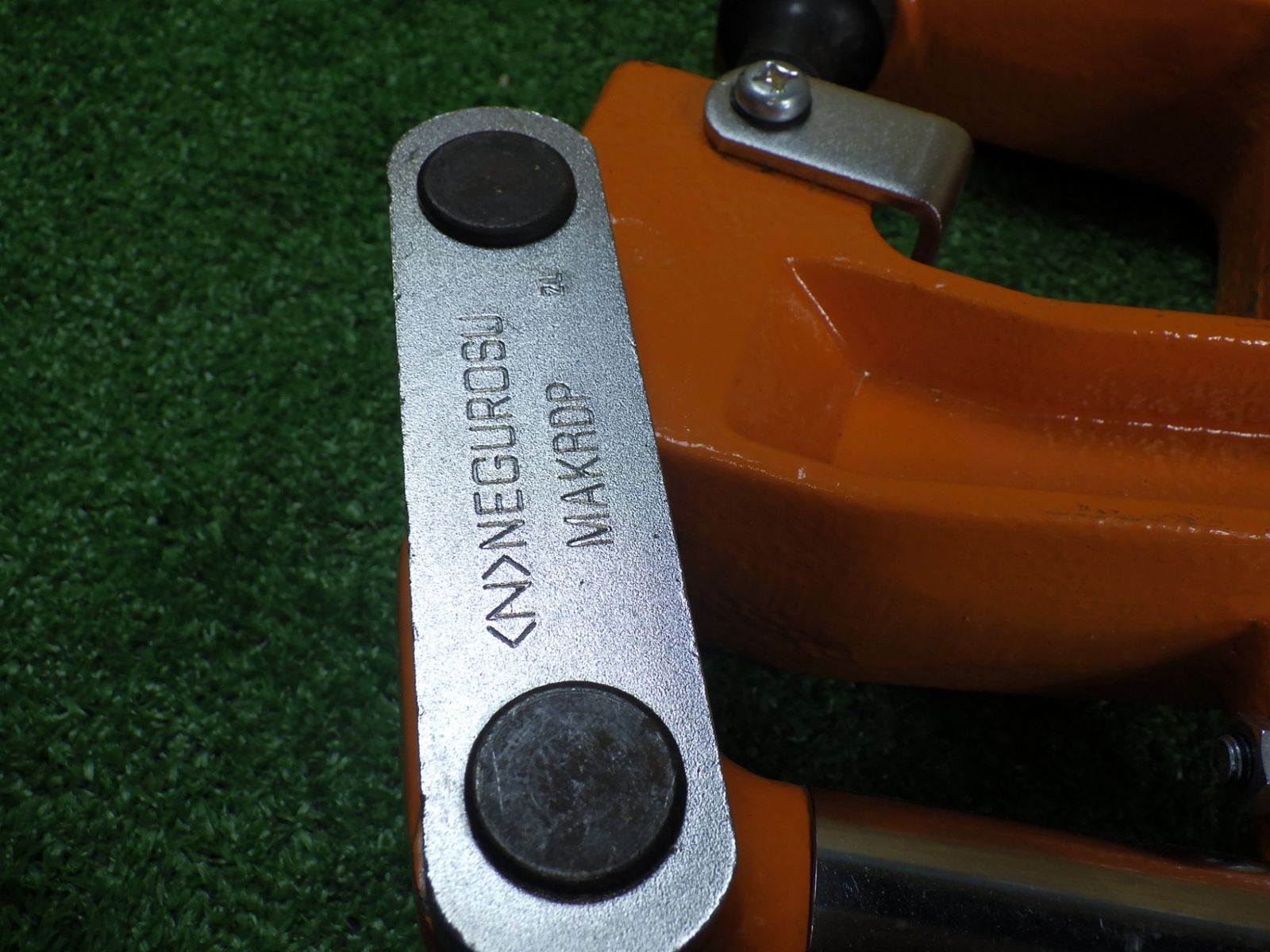 比較的きれいな品 ネグロス電工 ケーブルラック ダクト穴あけ工具 MAKRDP NEGUROSU 品