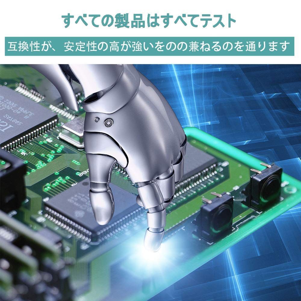 PCパーツ 【在庫セール】ノートPC用 Pin 204 2Rx8 CL11 両対応 1.5V ＆ メモリ 1.35V 電圧 ECC Non 4GB×2枚 Sodimm PC3L-12800 1600MHz DDR3L