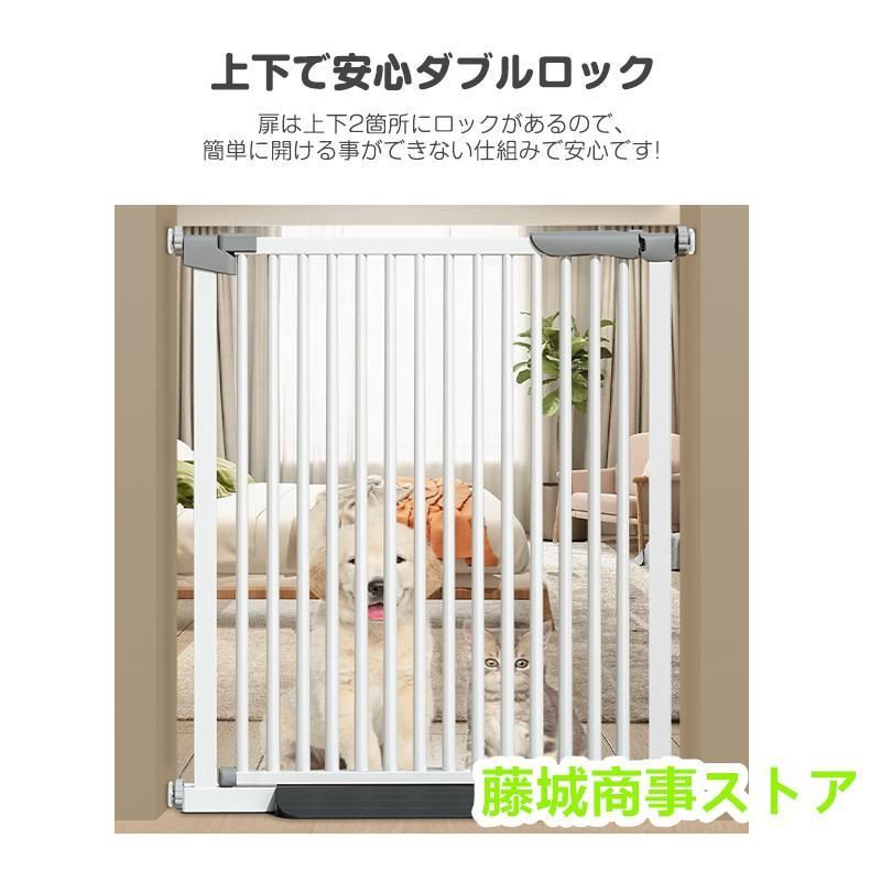 ペットゲート