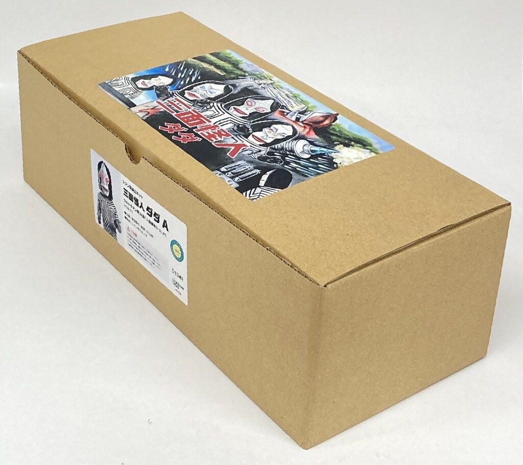 匿名配送 D.Gray-man 携帯 ストラップ 神田 3種セット 未開封 新品 D.Gray-man まちぼうけ 神田ゆう - メルカリ
