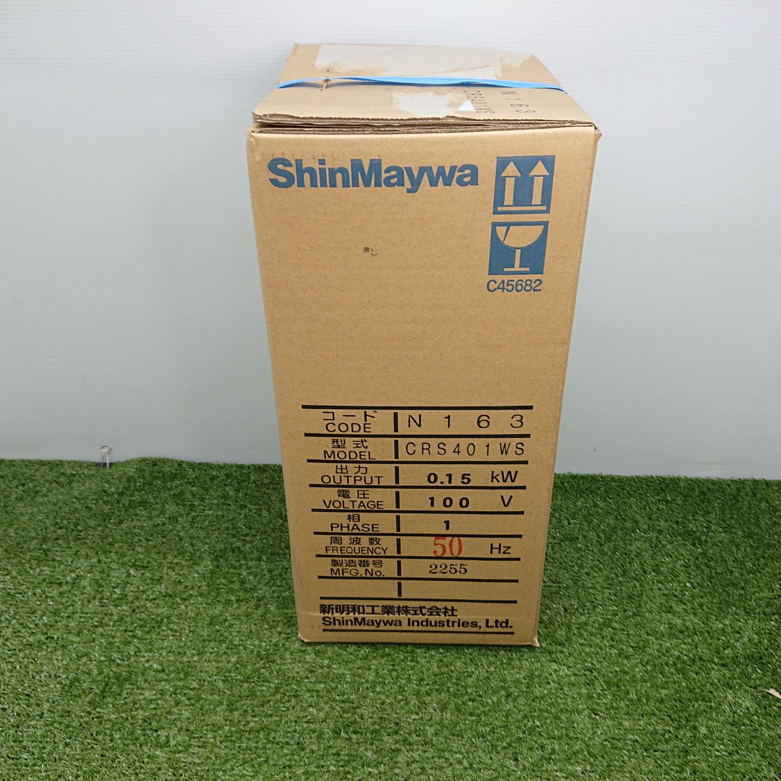 CRS401WS 高機能樹脂タイプ