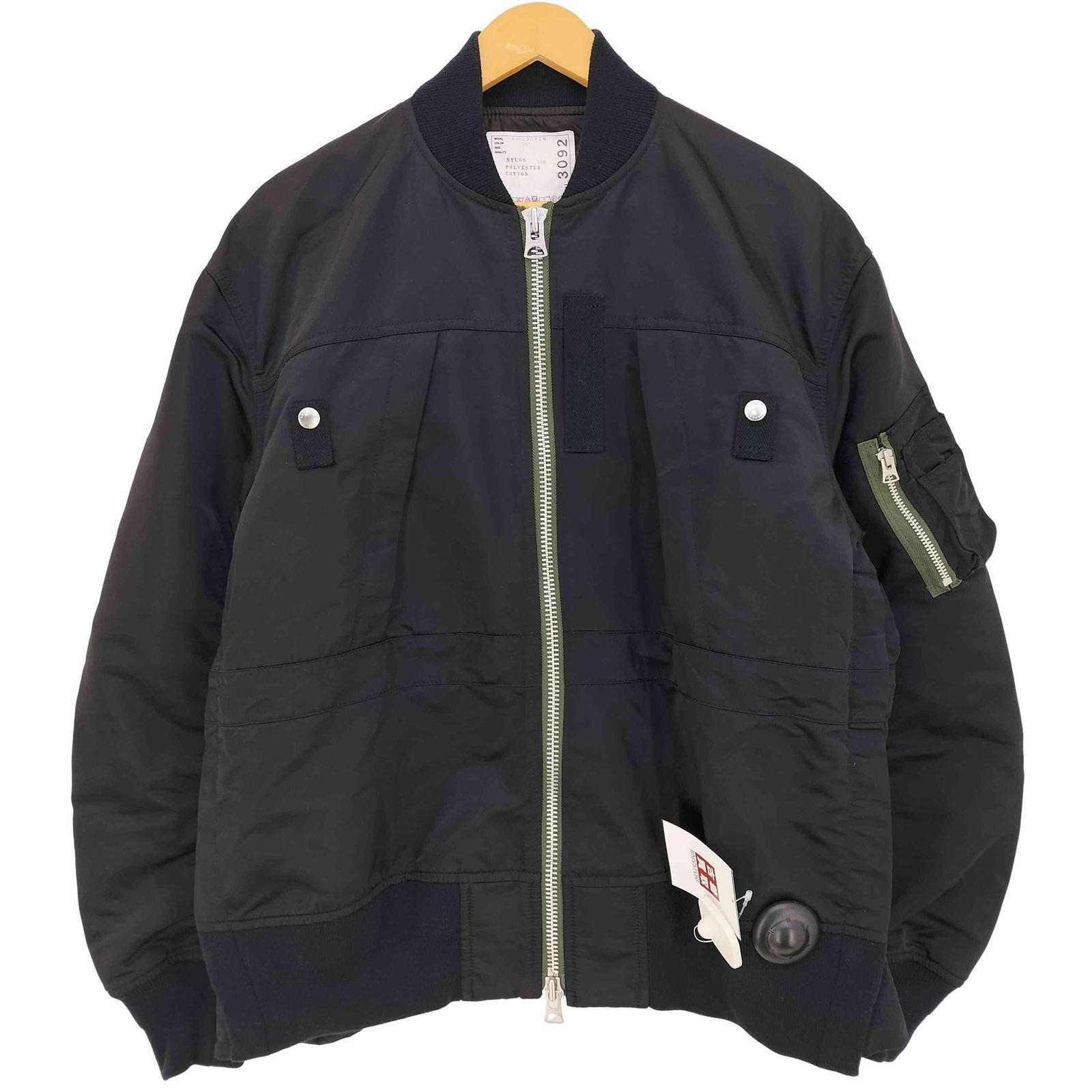 Sacai　23SS ナイロンツイル ボンバージャケット　МA‐1 サカイ Sacai 23SS NYLON TWILL BLOUSON ボンバージャケット MA