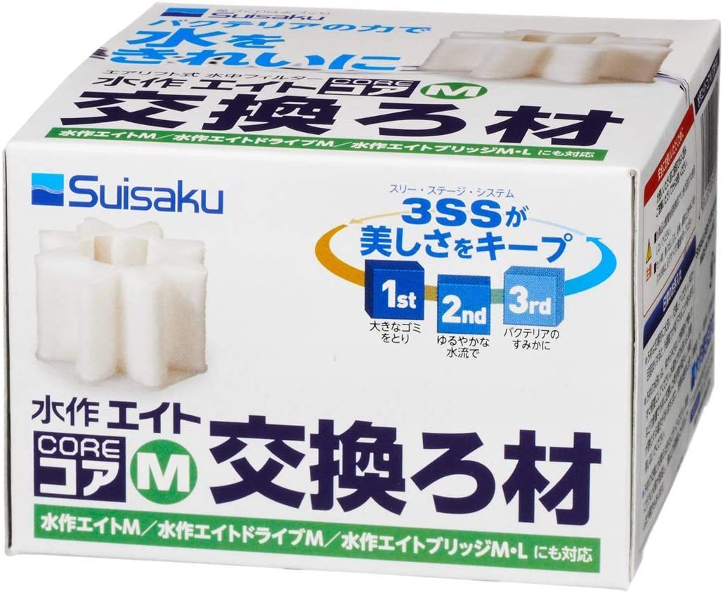 初売り 水作 suisaku (1個) スイサク Sサイズ エイトコア 水作 