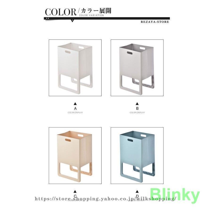 脱衣かご 収納ボック