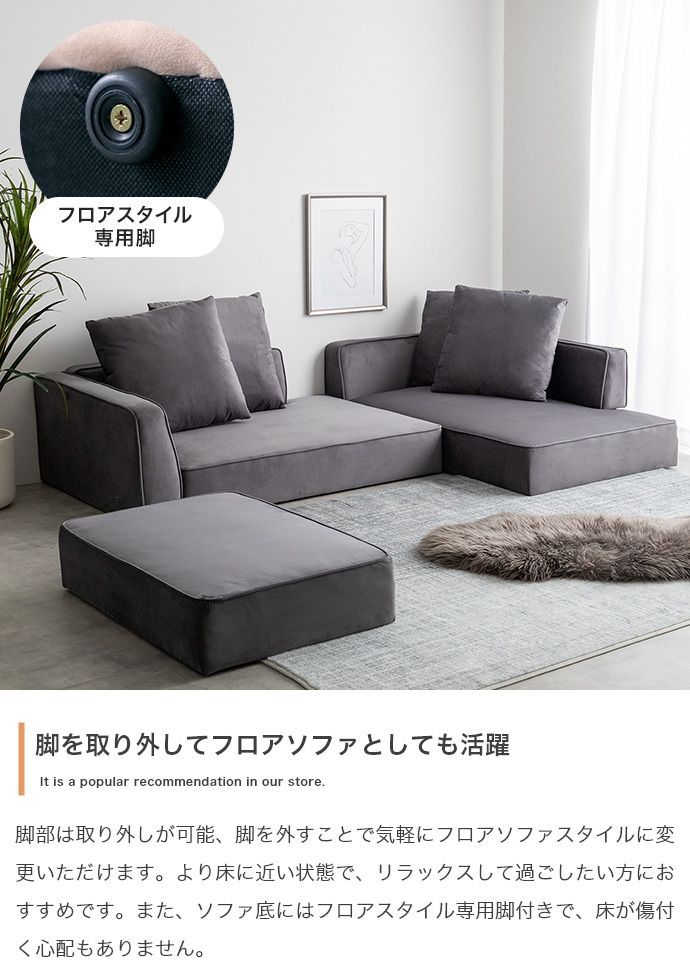 オットマン
