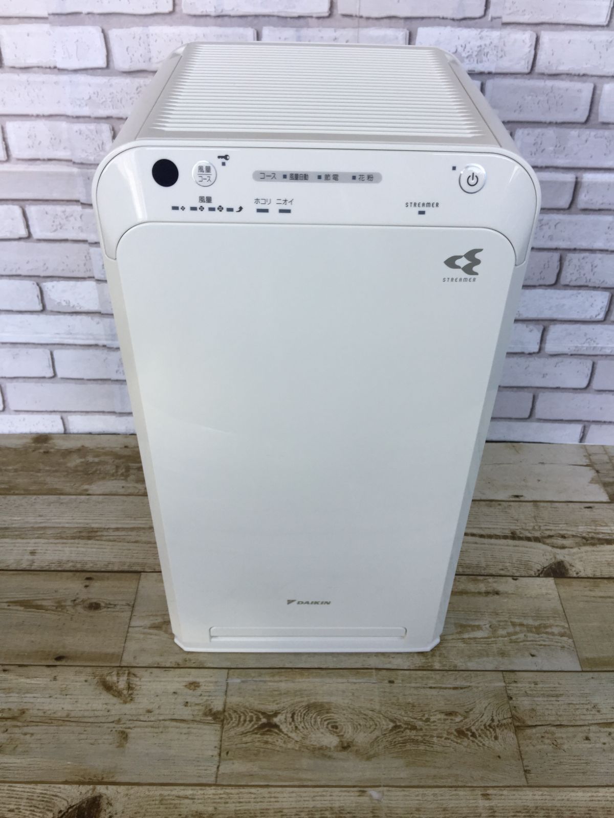 Y0909 ダイキン ストリーマ空気清浄機 MC55X-W ホワイト