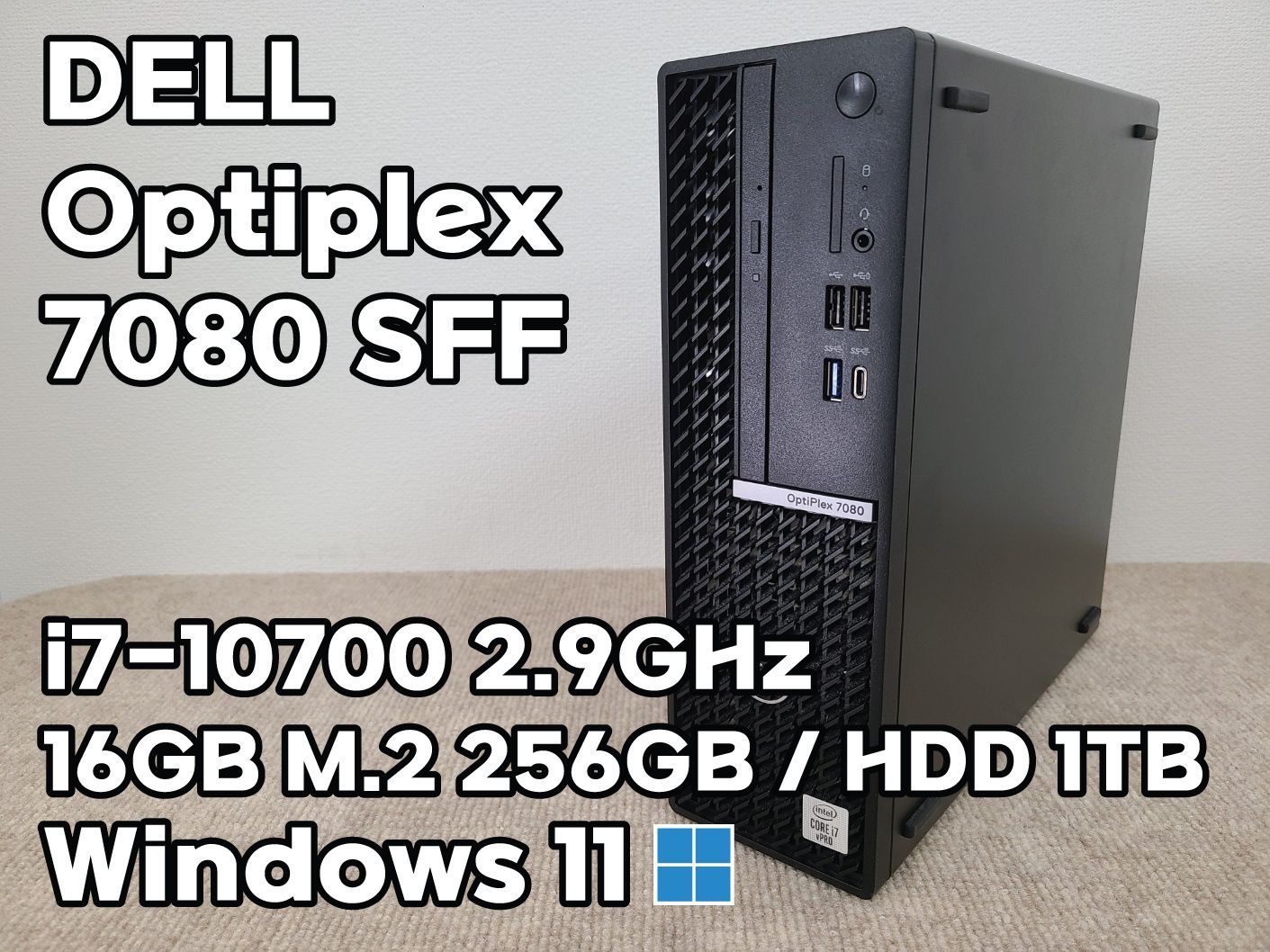Dell Optiplex 7080 SFF Intel 10世代 i7-10700 2.9GHz / RAM 16GB 