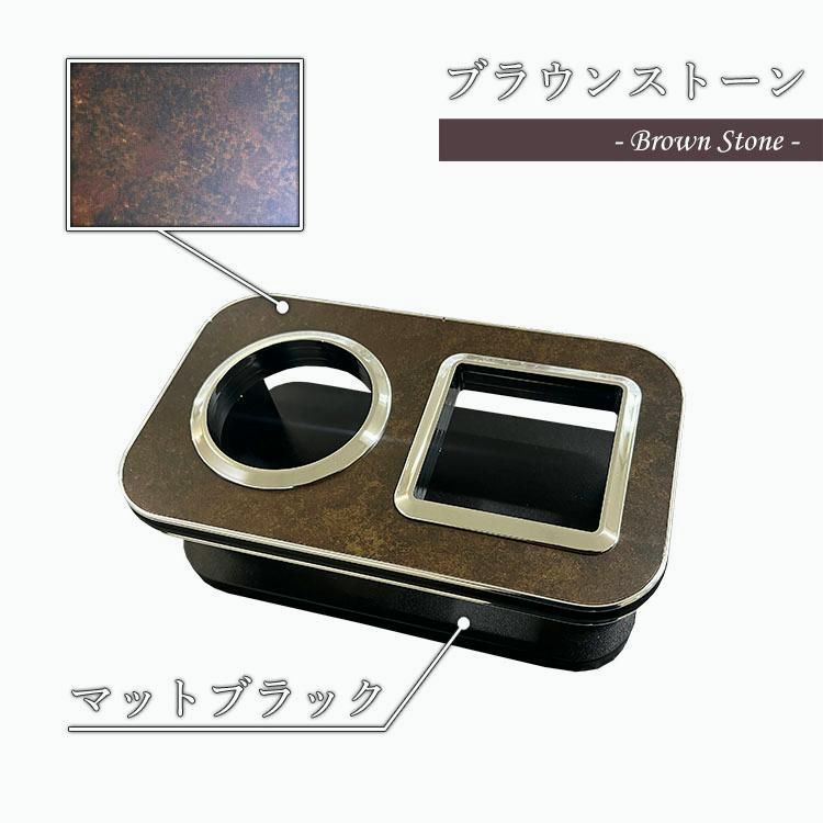 FUSO スーパーグレート サイドテーブル ｜ ドリンクホルダー テーブル 収納 センターテーブル トラック用品 内装 カスタム パーツ プロダックス BRIGHTFACE_UK