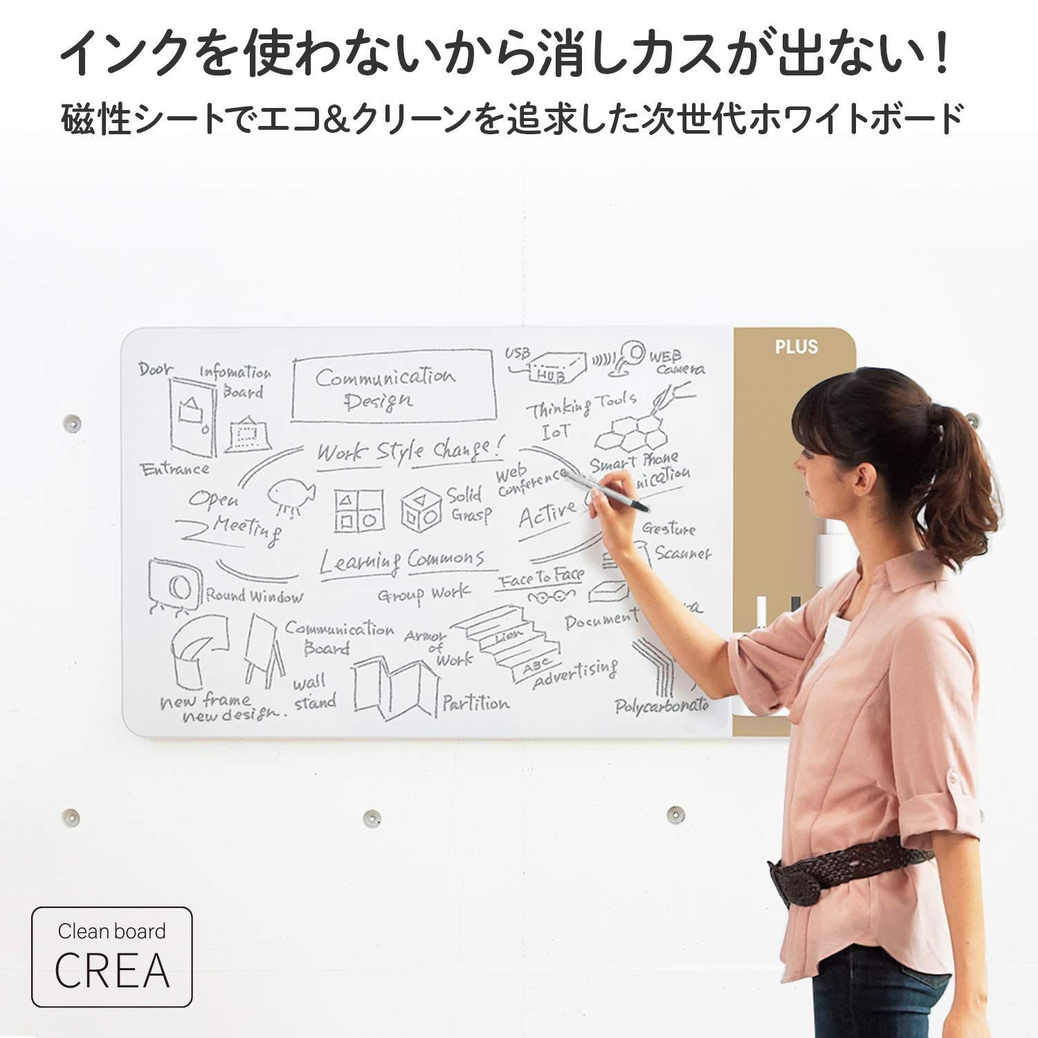 ベージュ