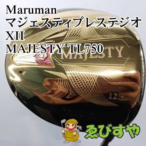 入間□【中古】 レディースドライバー マルマン マジェスティプレステジオXII MAJESTY TL750 L 12.5[3245] - メルカリ