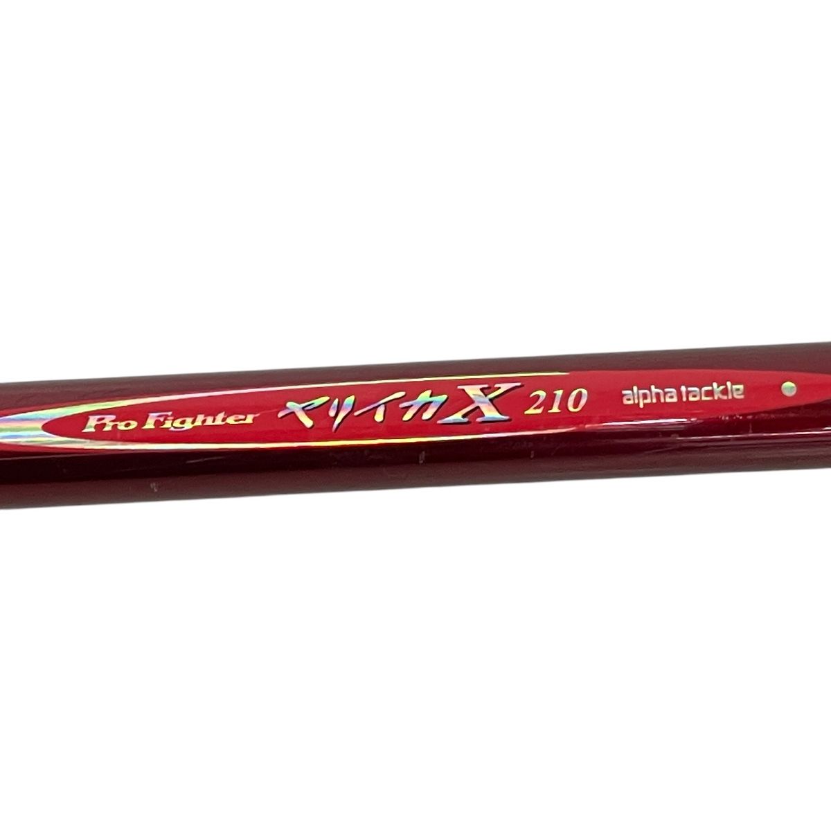 Fighter ヤリイカ